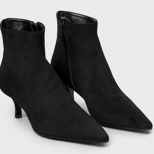 Vegan Suede Black Booties, New in Box